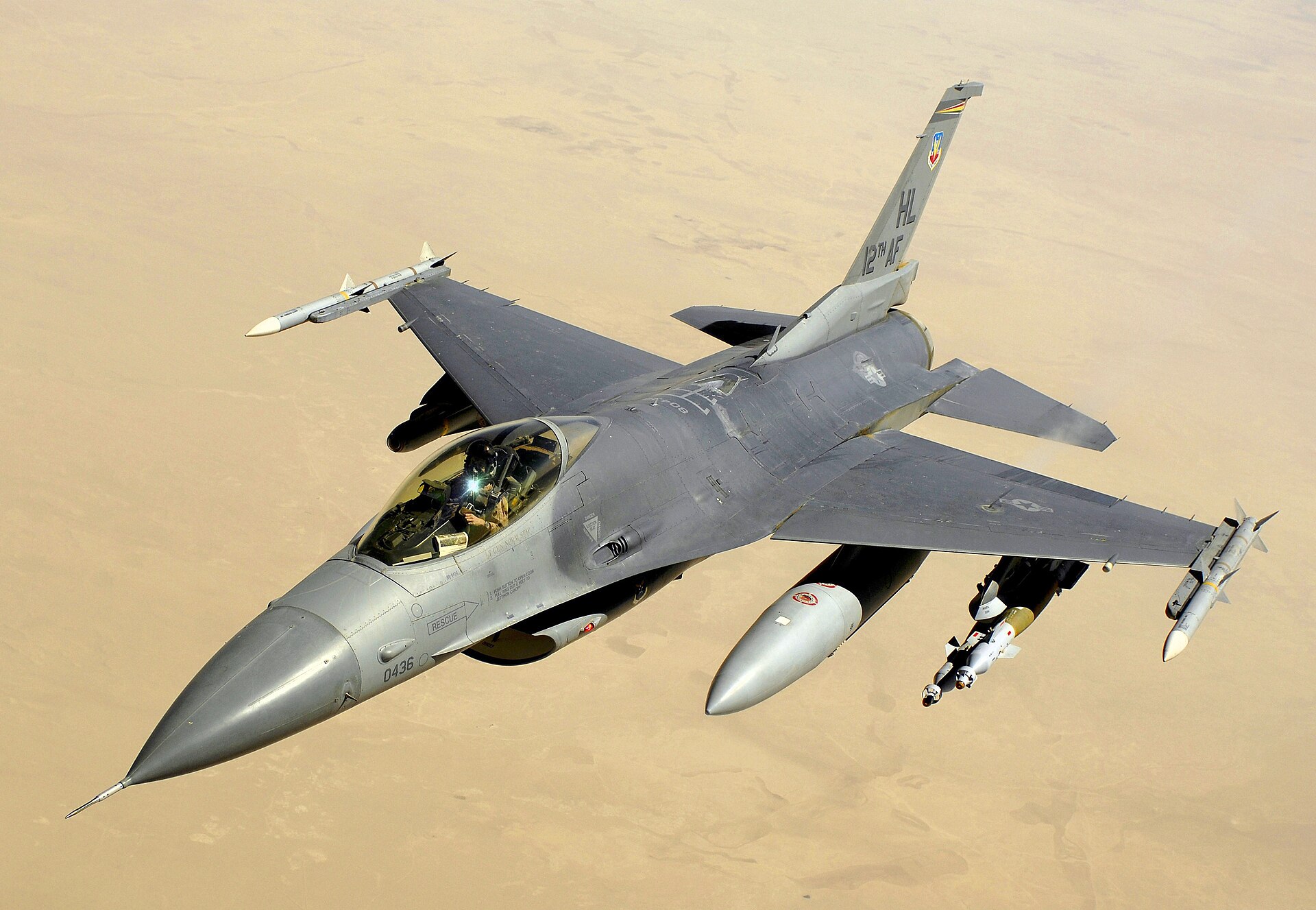 Military aircraft in a defense aviation environment